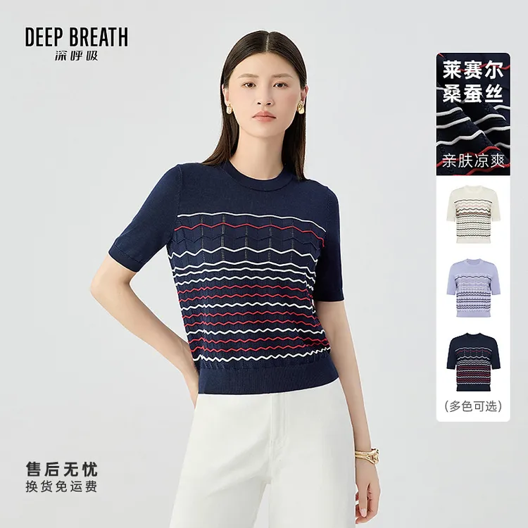 DEEP BREATH深呼吸女装新款圆领条纹拼色波浪纹短袖针织衫A301837