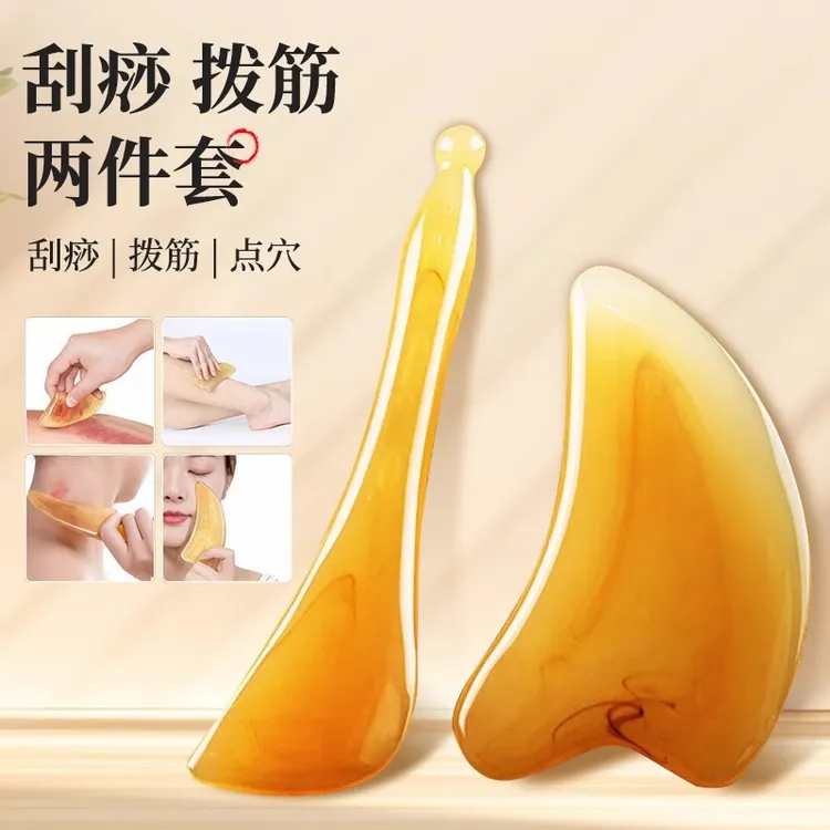 面部刮板按摩板点按脸部板拨提拉四合一刮板筋海豚板套装
