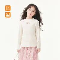 皇室童缘女童蝴蝶结打底衫春秋季新款儿童洋气长袖t恤17780235002