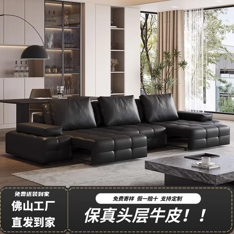 劳伦斯直排沙发客厅头层牛皮电动沙发功能客厅家具真皮沙发全皮