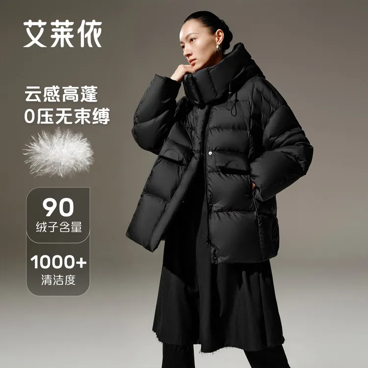 艾莱依女款轻职风量感龟背泡芙一手长大衣厚款时尚保暖3087
