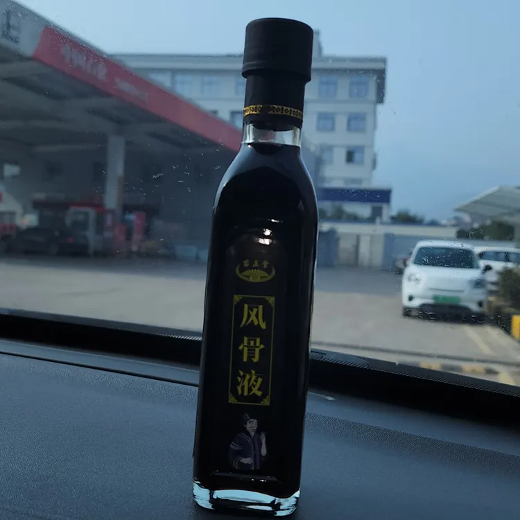 苗正堂原装多功能外用