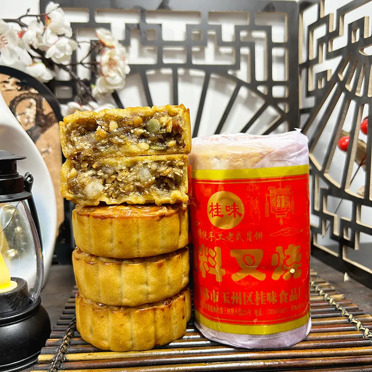 广西玉林传统老式伍仁叉烧月饼加料叉烧广式月饼纸筒月饼回味童年