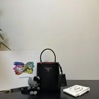 95新/包包/普拉达/250429SW0006