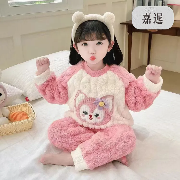 女童韩版珊瑚绒睡衣1-10岁儿童家居服加厚洋气超萌女宝宝冬季套装