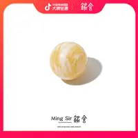 【铭舍 东方既白特级金虎皮微瑕单珠30-35mm】天然俄料蜜蜡单珠珠宝