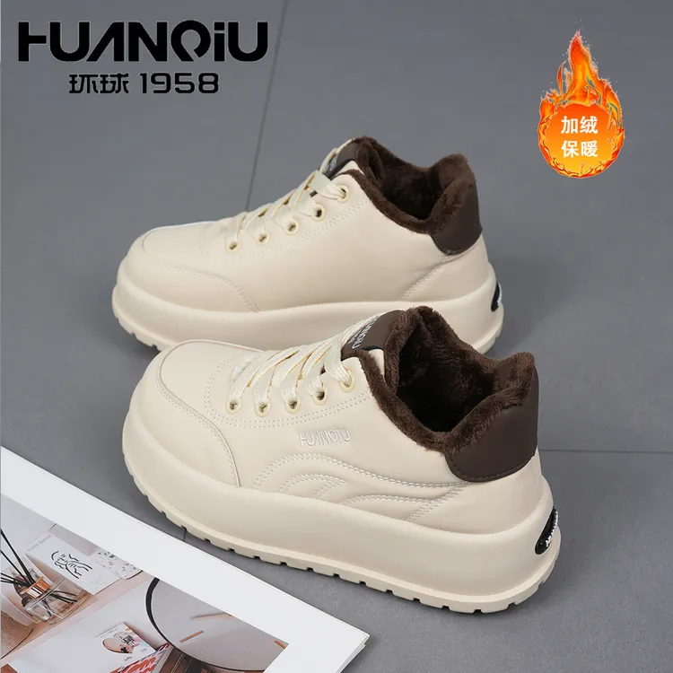 环球百搭厚底鞋女款2025秋冬新款加绒增高鞋时尚ins风潮流板鞋