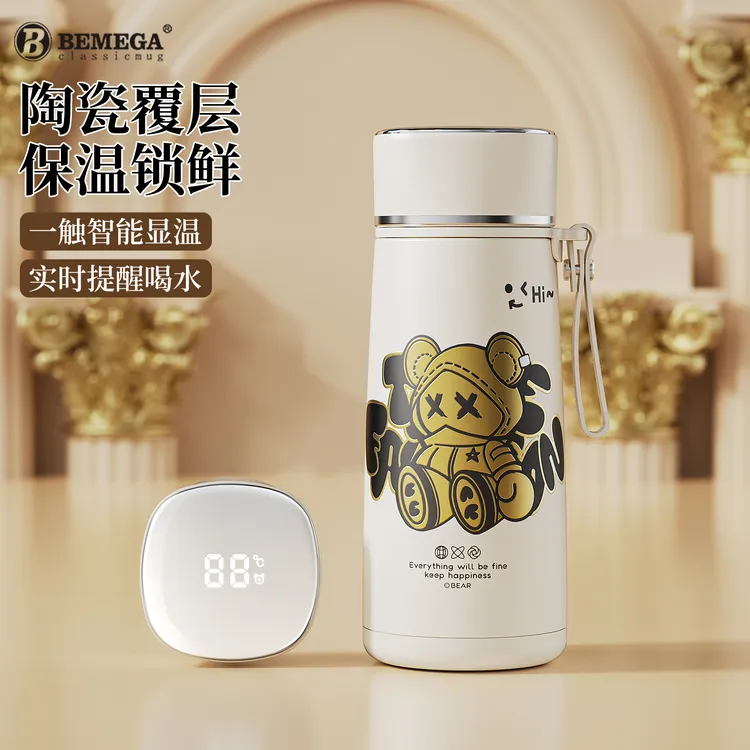 Bemega保温杯便携女款男高颜值2025新款陶瓷内胆大容量女生水杯子