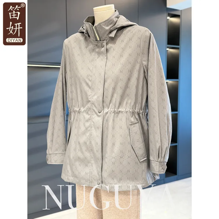 时尚洋气连帽风衣外套女妈妈装秋新款上衣气质百搭中年休闲夹克衫