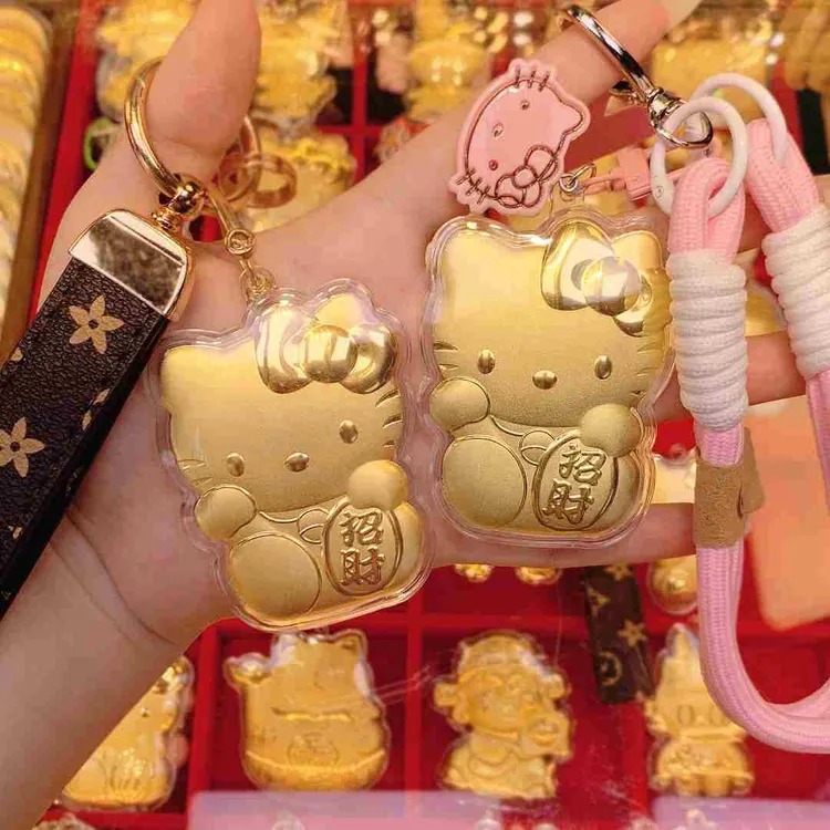 双面带字KT猫挂件挂件 钥匙扣 可爱卡通 手机包挂 情人节生日礼物