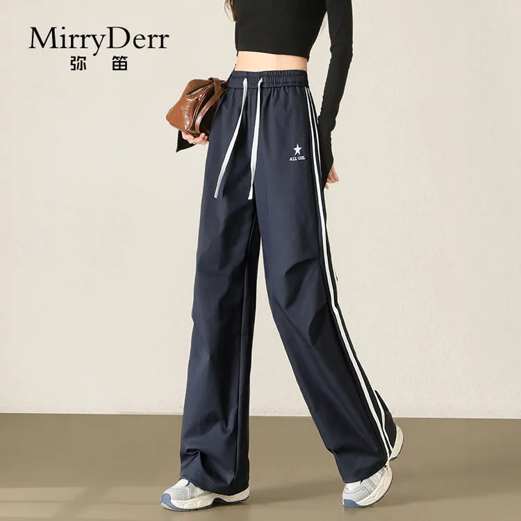 MirryDerr/弥笛休闲百搭阔腿裤女2025夏季新款高腰显瘦直筒工装裤