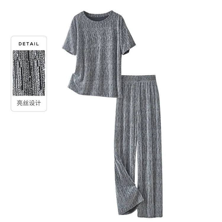丝柏舍2025秋季新款女装上衣搭休闲裤两件套时尚套装S52X2802N