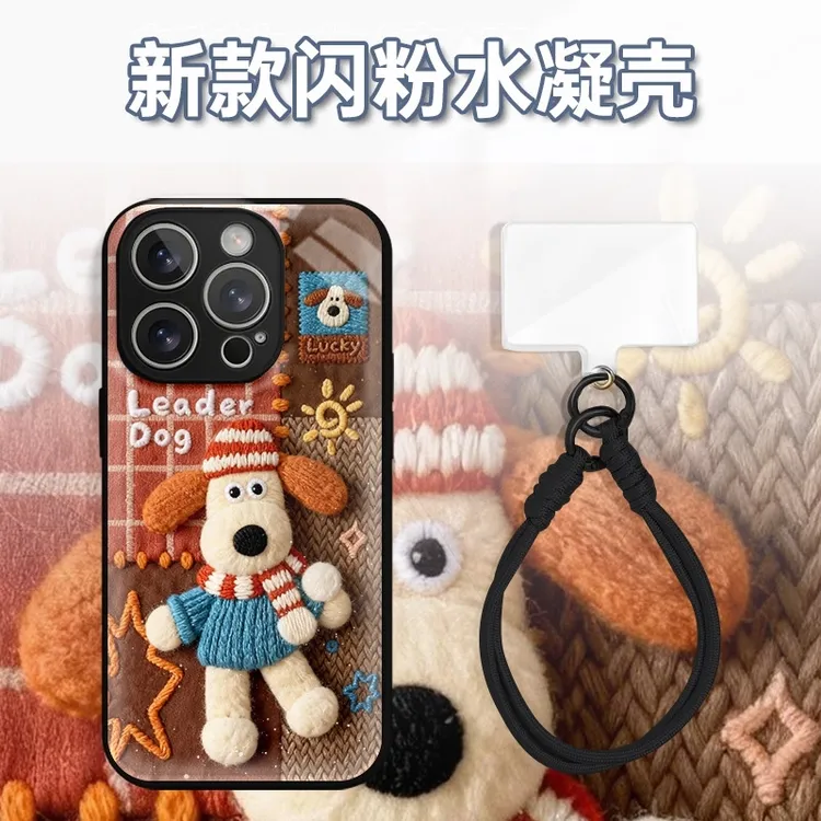 围巾掌门狗布偶水凝玻璃壳适用iPhone苹果17手机壳华为oppo小米vi