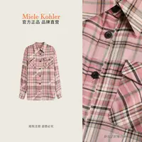 【釉樱载秋】秋季新款百搭条纹长袖女衬衫MKKQ89699【澳门小源同款】