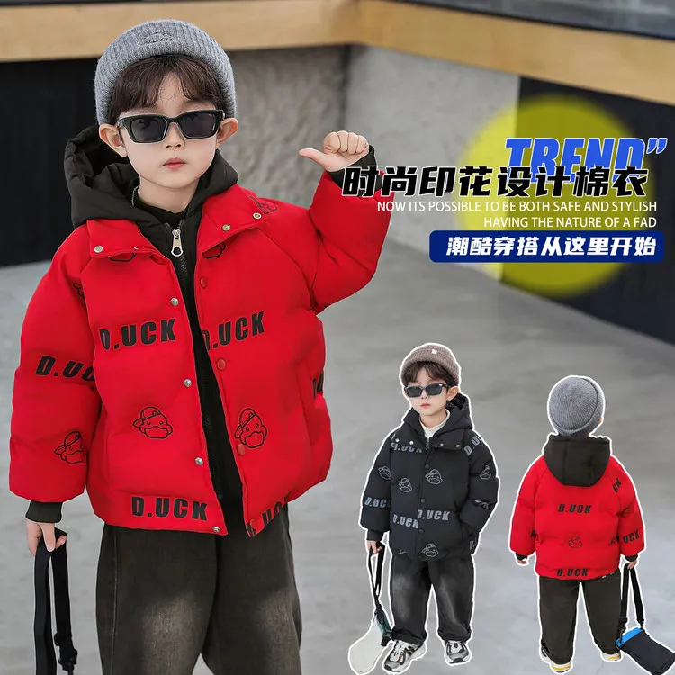 男童冬装棉衣2025新款男孩加厚外套假两件棉服帅气儿童装冬季棉袄