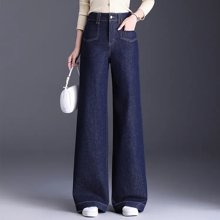 直筒高腰牛仔阔腿裤女裤子2025秋季新款大码显瘦牛仔裤高腰长裤子