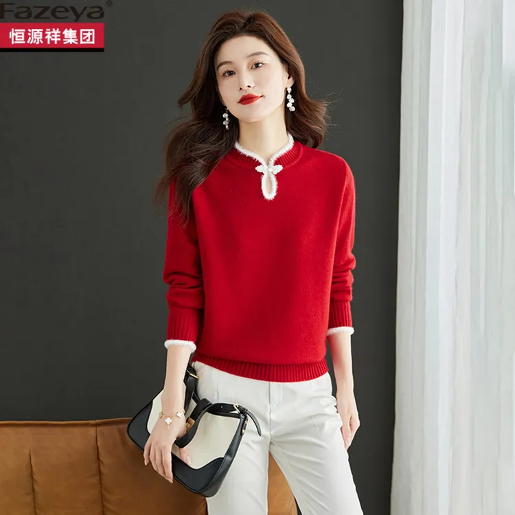 俞兆林高端羊绒衫女士秋冬本命年红色打底中国风盘扣毛衣