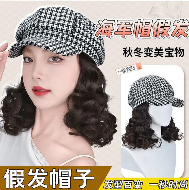 秋冬新款帽子假发一体中老年妈妈款短卷发假发帽子一体2025新款