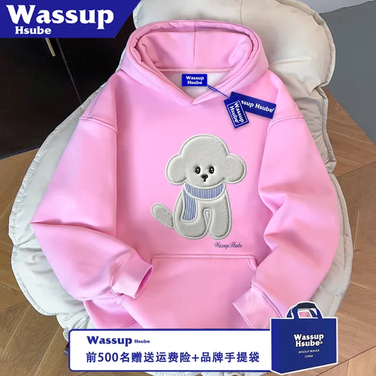 WASSUP HSUBE潮流仿线条秋冬狗狗休闲宽松印花长袖卫衣情侣上衣