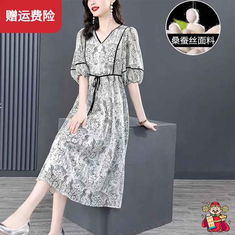 端庄大气奢华大牌冰丝连衣裙2025夏季新款女宽松大码桑蚕丝裙子