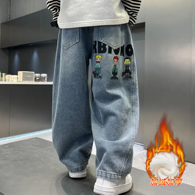 男童秋冬款裤子2025新款儿童装冬装大童男孩加绒牛仔裤冬季休闲裤