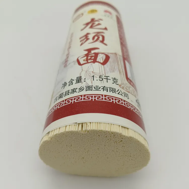 【乡村六妈专属】四川特产胡刚古蔺面龙须挂面细圆条筋道软滑汤面