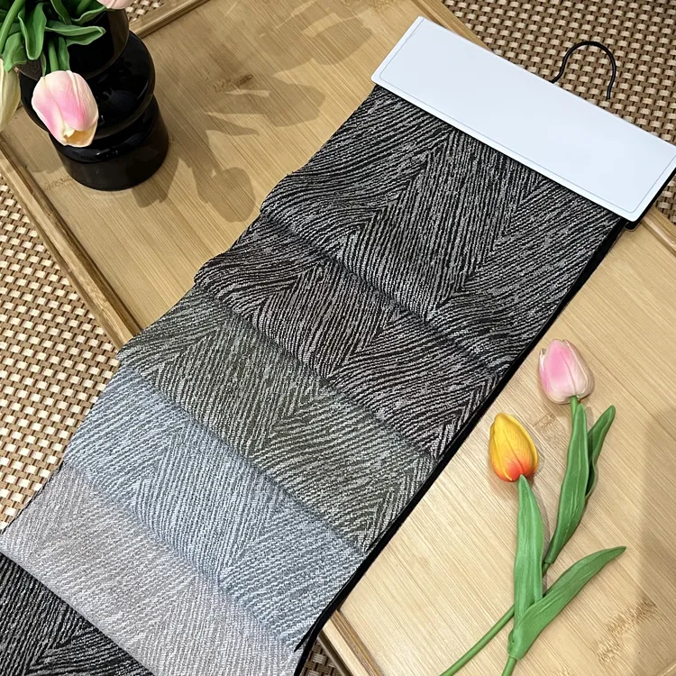 2025年冬季新品 简影随行吊卡 鱼骨纹复古轻奢适用卧室窗帘色卡