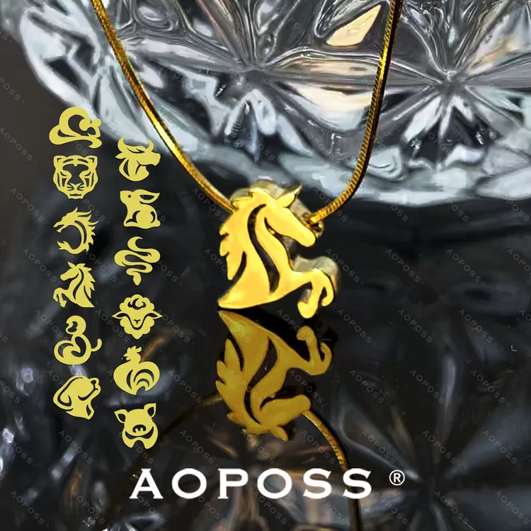 AOPOSS白姿 镀K金 十二生肖图腾项链女款原创设计2025爆款