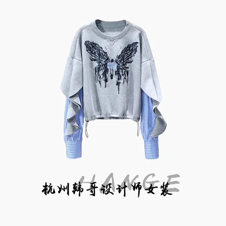 【韩哥女装】2025冬季加厚《铅笔》灰色拼接衬衫假两件卫衣5061-B2