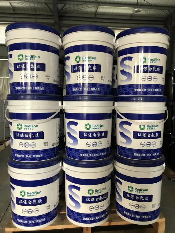 白乳胶木工手工粘纸木板皮革布料液体强力木工白乳胶