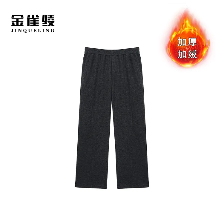 金雀绫【长腿大魔王裤】厚款加绒设计款加宽加大休闲裤SZA4KY676