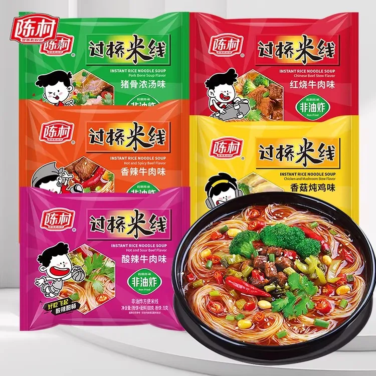 陈村过桥米线整箱速食袋装非油炸香辣泡面细酸辣粉丝广东方便米粉
