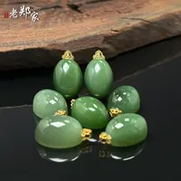 【老郑家】18k金和田玉蛋面挂件 多样性发一件不带链 3077