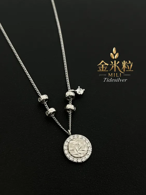 坠链均925银锆石 【米粒|MILI】925银圆形锆石车花套链