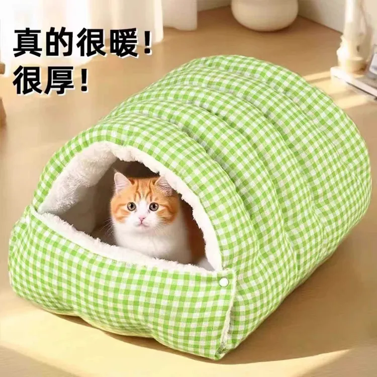 冬季半封闭猫咪猫窝冬季保暖可拆洗四季通用狗窝猫床猫屋幼猫窝垫