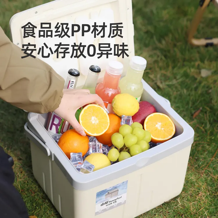 冰块保温箱冷藏箱户外露营冰桶摆摊车载保鲜便携式小冰箱恒温