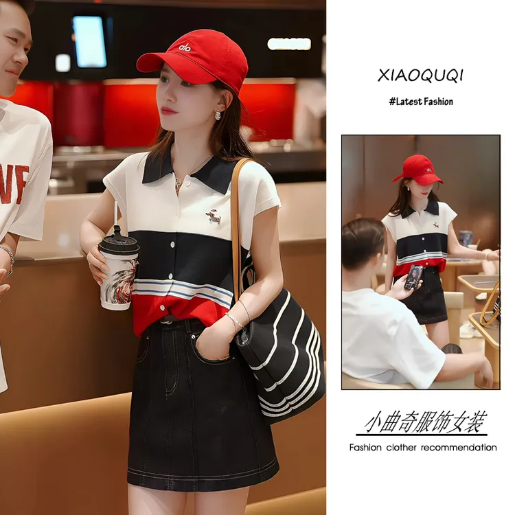 夏季流行穿搭一整套新款2025年港风气质时尚撞色无袖背心牛仔短裙