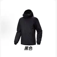 【图图专属】atom阿童木hoody轻薄棉服