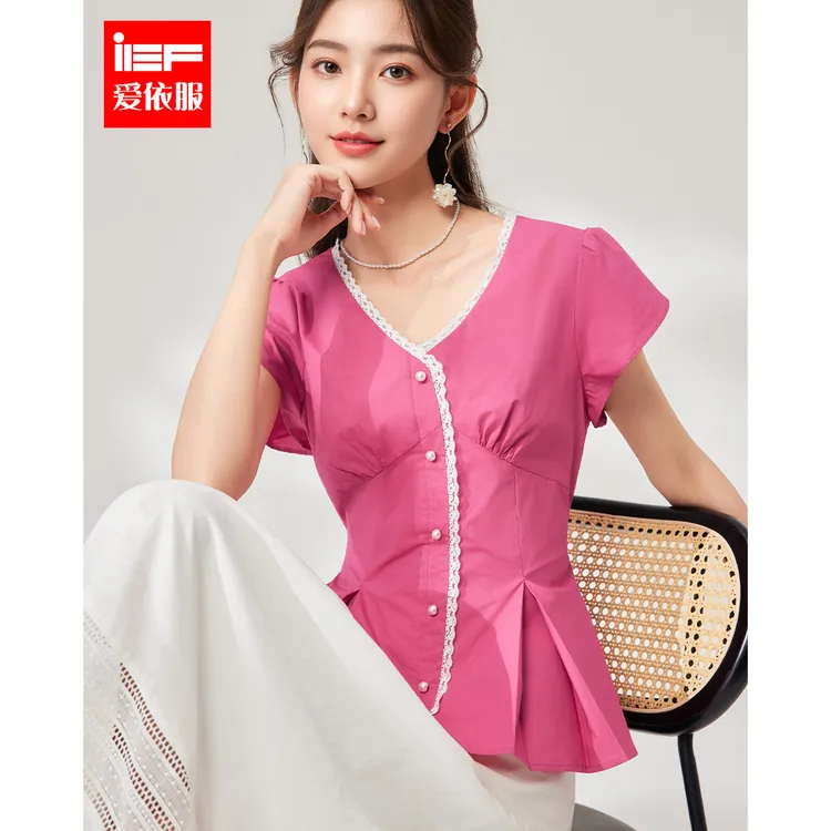 IEF/爱依服2025夏季新款法式成熟优雅气质女人味通勤风百搭裙上衣