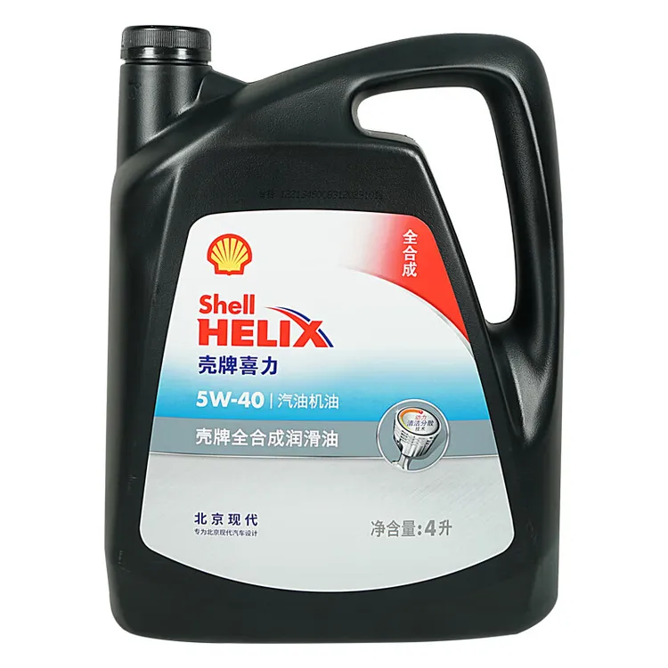 北京现代原厂润滑油SP5W40索纳塔ix35胜达途胜瑞纳名图