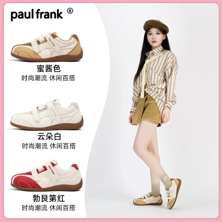 大嘴猴魔术贴德训鞋女新款2025秋季休闲鞋轻便百搭平底板鞋赛车鞋