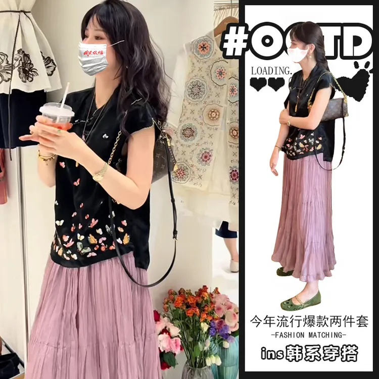 夏季新中式国风复古高级感洋气独特绝美黑色上衣粉色半身裙两件套