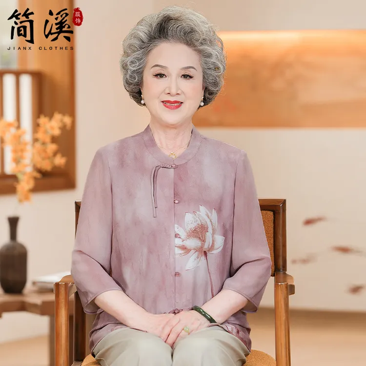 简溪2025新款奶奶开衫中老年人夏装衬衫女妈妈装秋装老人衣服气质