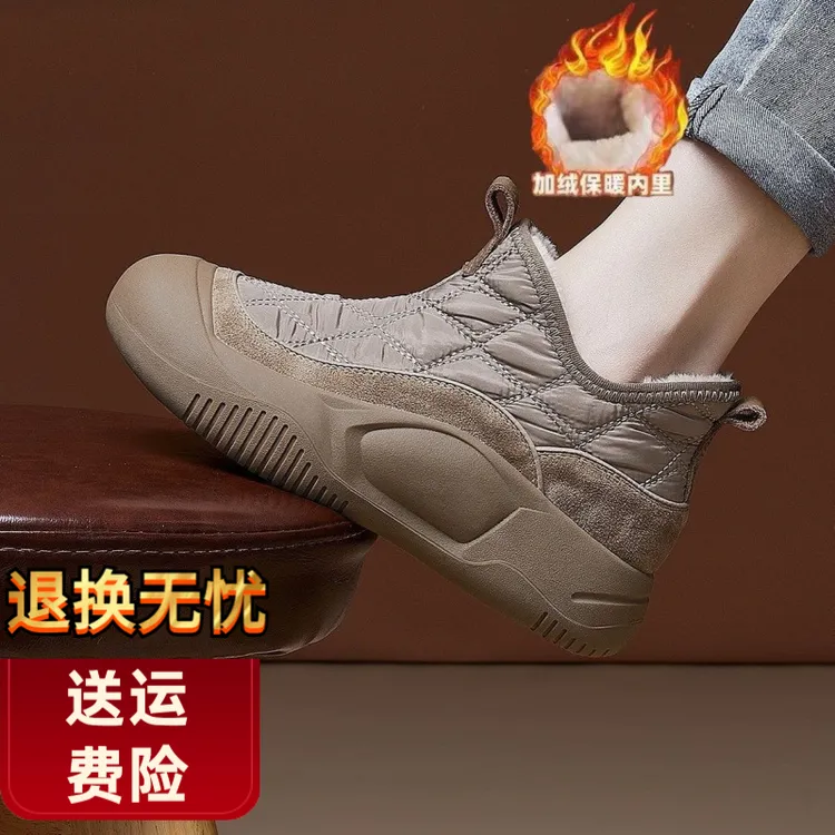 【反季清仓】冬季加绒加厚雪地靴女百搭休闲防滑短靴女棉鞋保暖鞋