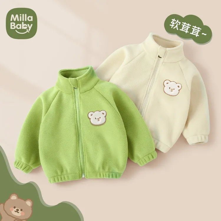 宝宝外套秋冬摇粒绒婴儿加厚上衣男童婴幼儿春装女童衣服春季外出
