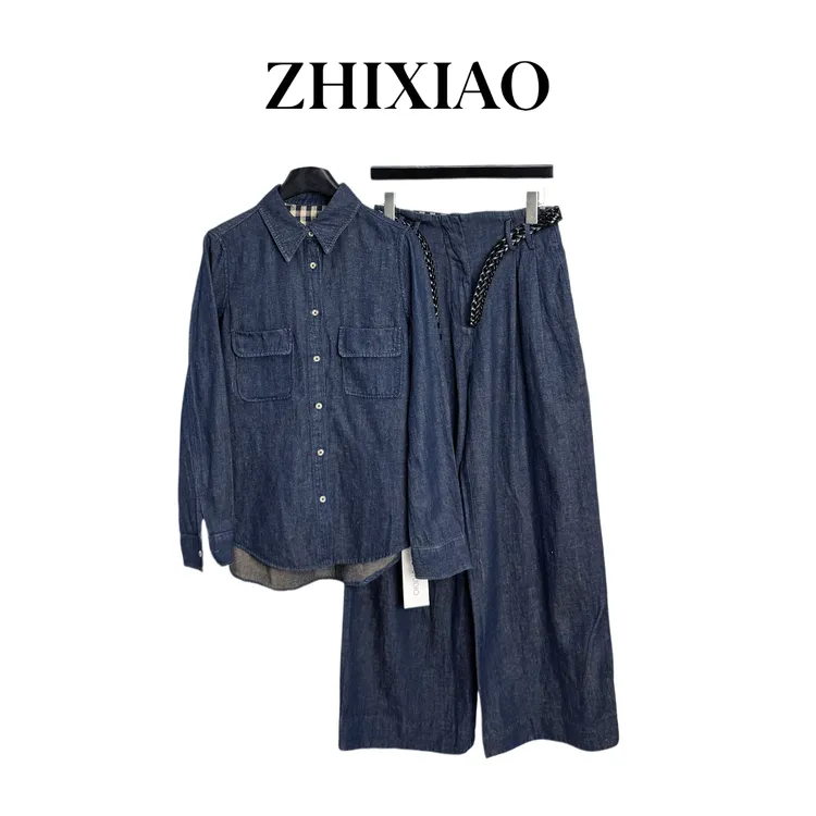 【ZHIXIAO】秋冬新款：牛仔衬衣套装TR844