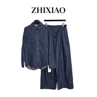 【ZHIXIAO】秋冬新款：牛仔衬衣套装TR844