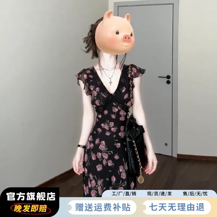 小飞袖黑色碎花法式连衣裙子女夏季2025年新款高级感气质包臀长裙