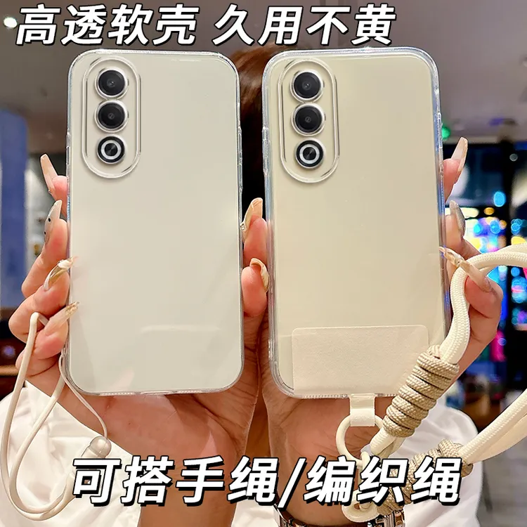 全透明软硅胶oppoA3x手机壳PKD130不发黄简约大气精孔防摔全包边