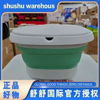 可折叠泡脚桶多功能颜色多选便携式 ——ss